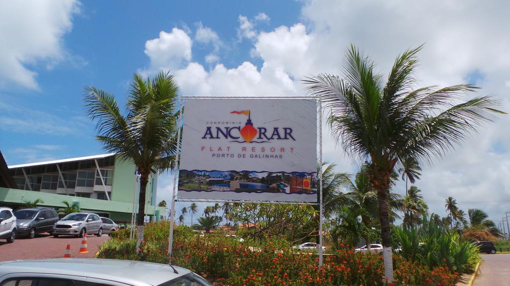 Ancorar Flats Condominio A Beira Mar Pôrto das Galinhas Pokój zdjęcie